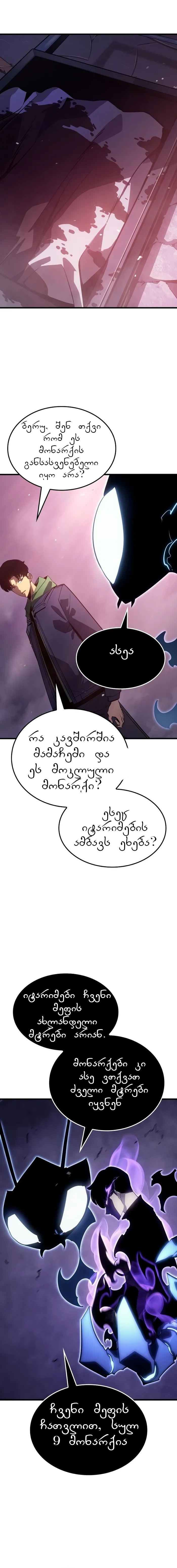 Page (13)